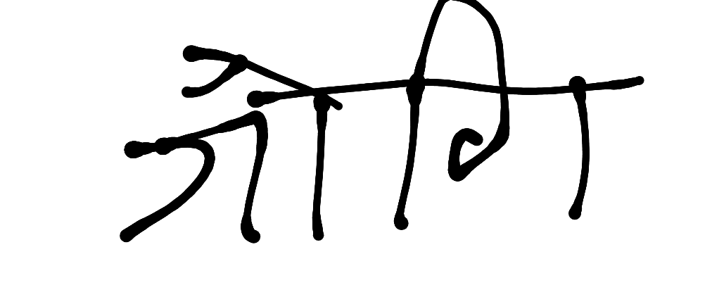 13augitem