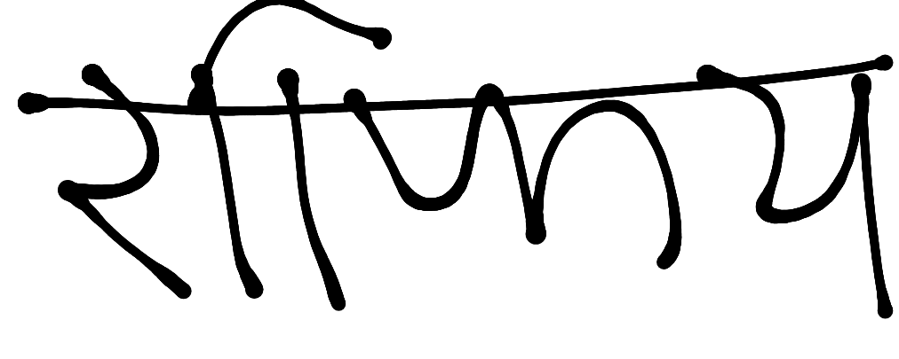 13augitem