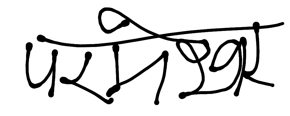 13augitem