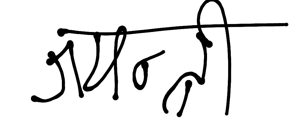 13augitem