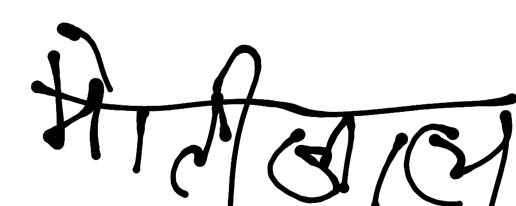 13augitem