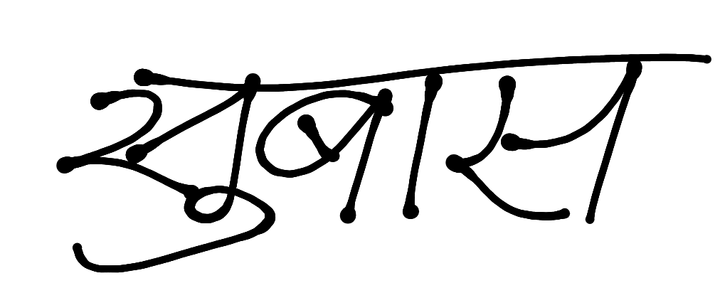 13augitem