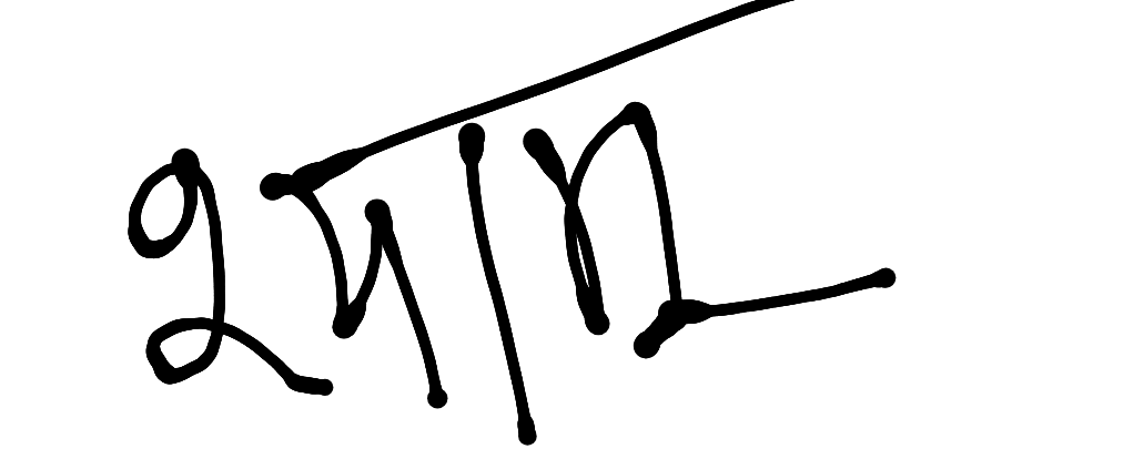 13augitem
