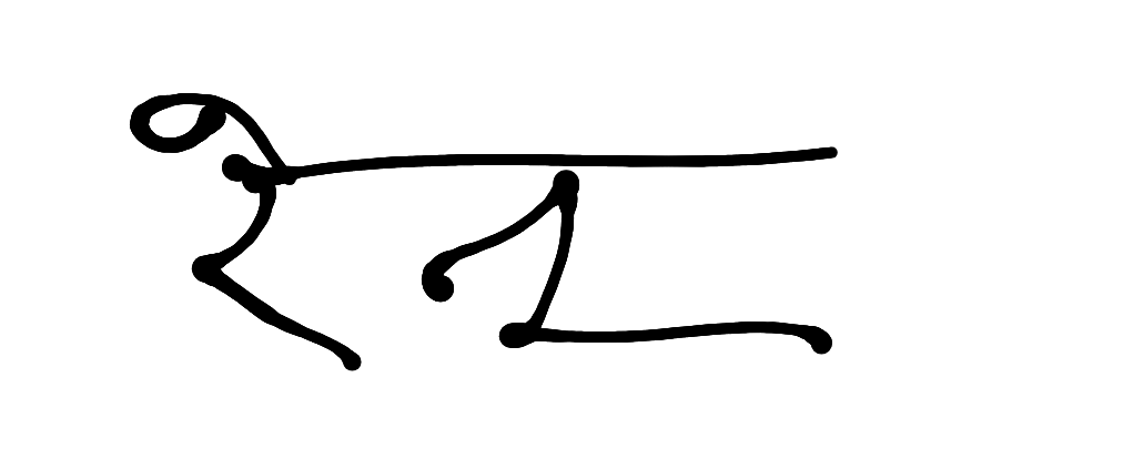 13augitem