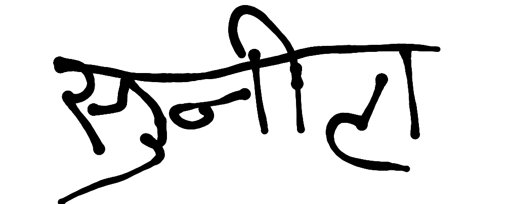 13augitem