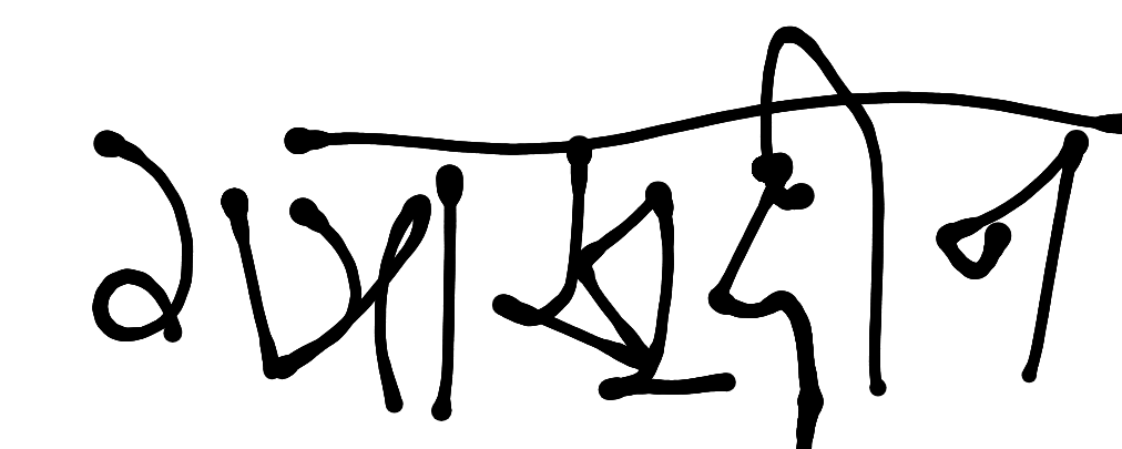 13augitem
