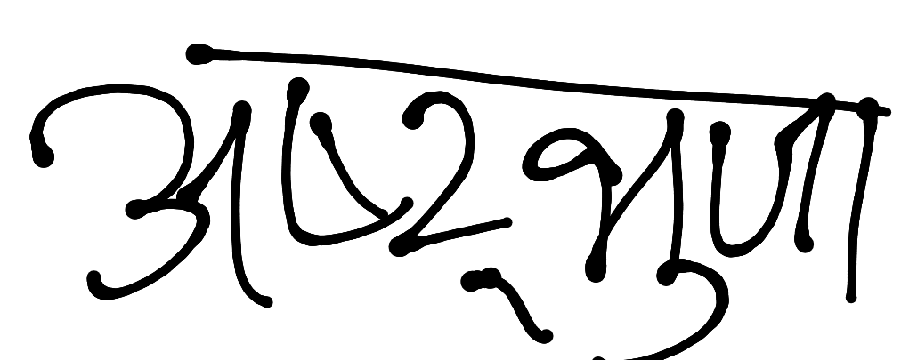 13augitem