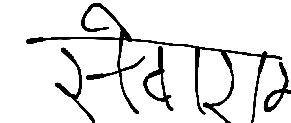 13augitem