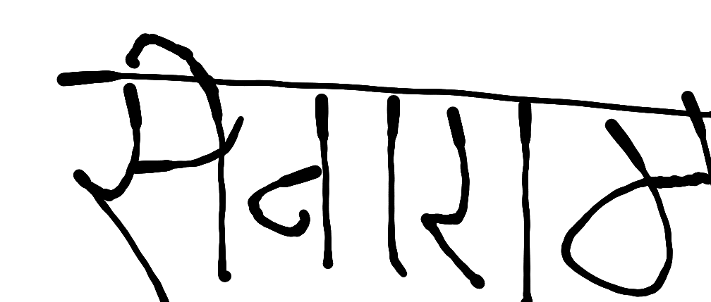 13augitem