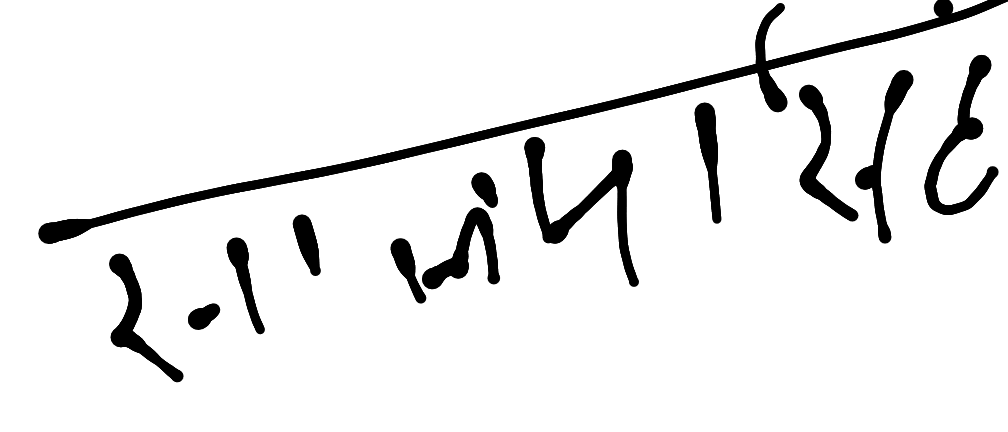 13augitem