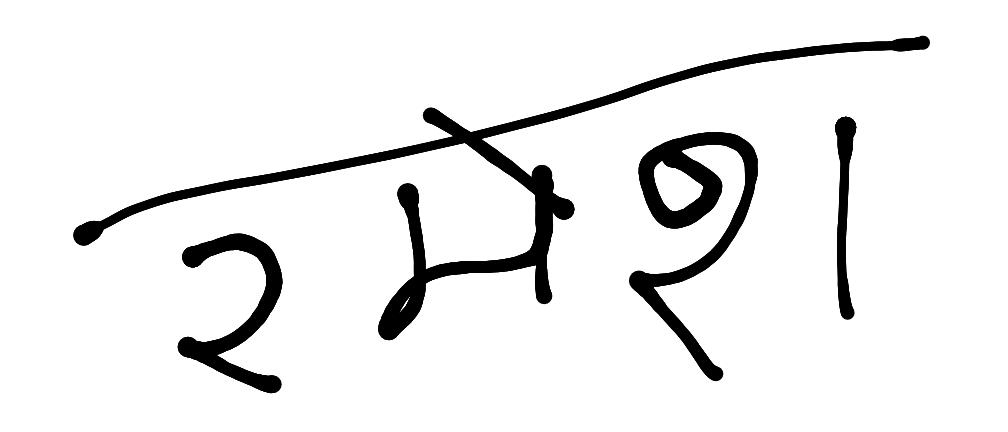 13augitem
