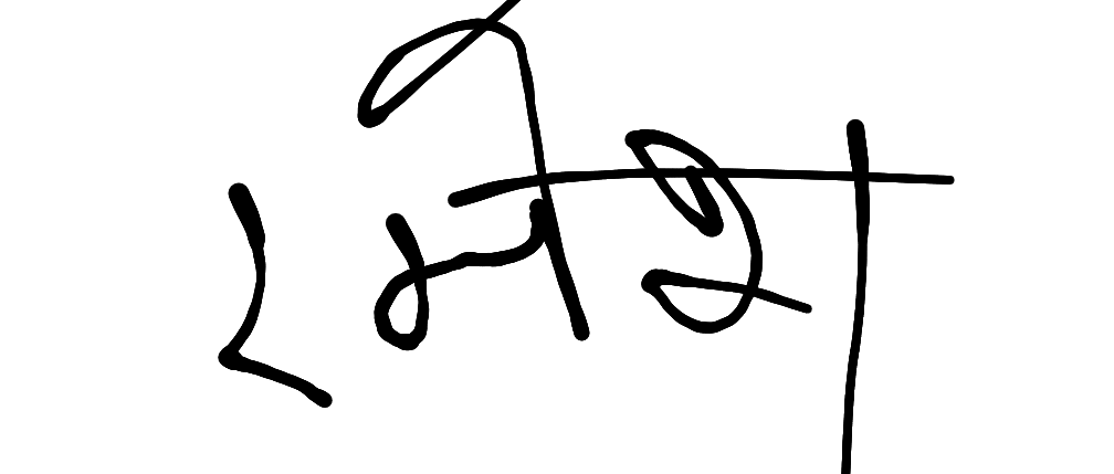 13augitem