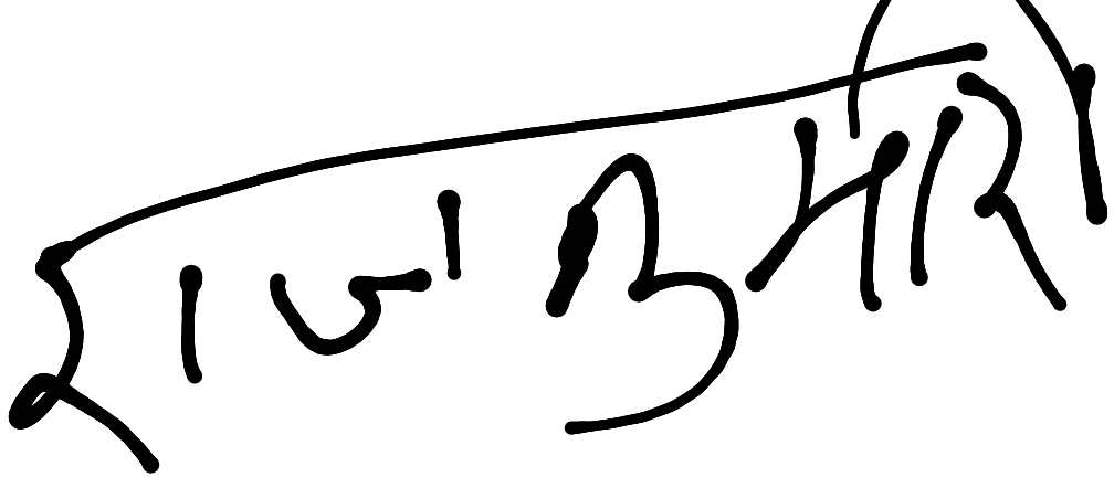 13augitem