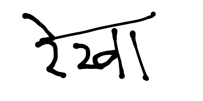 13augitem