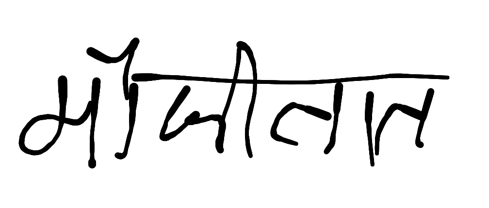 13augitem