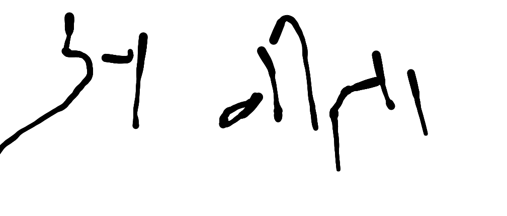 13augitem