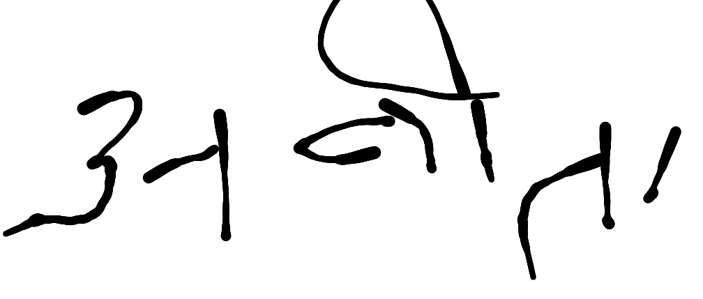 13augitem