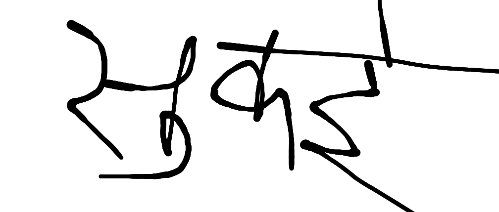 13augitem