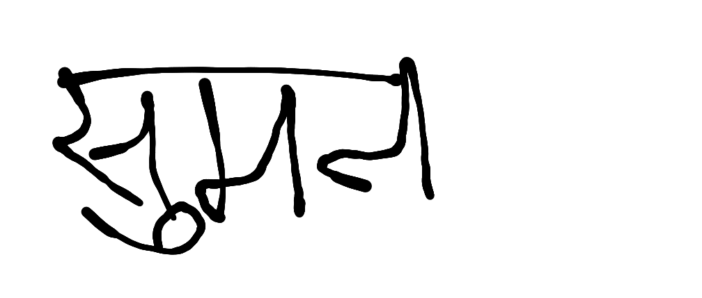 13augitem