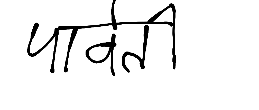 13augitem