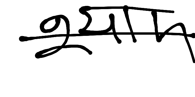 13augitem
