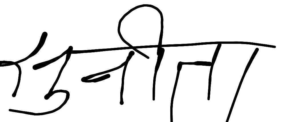 13augitem