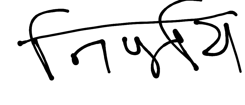 13augitem