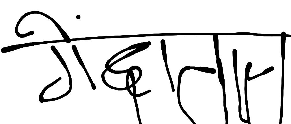 13augitem
