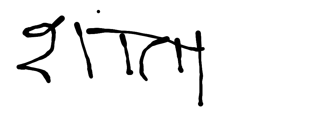 13augitem