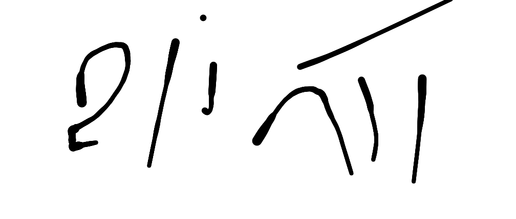 13augitem