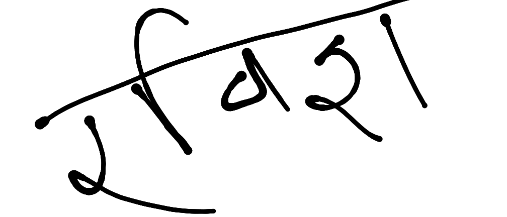 13augitem