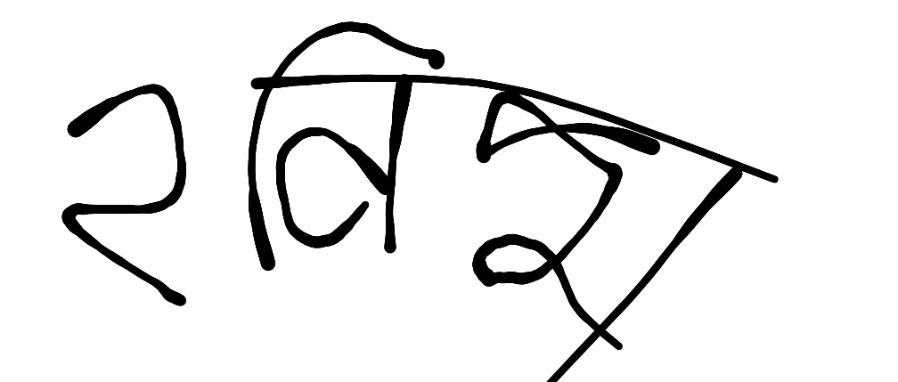 13augitem