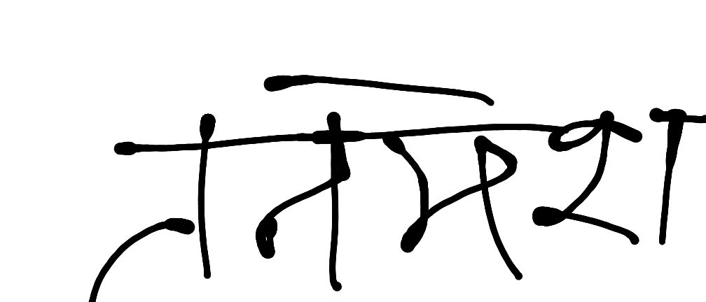 13augitem
