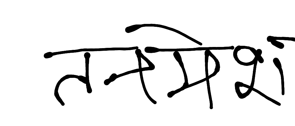 13augitem
