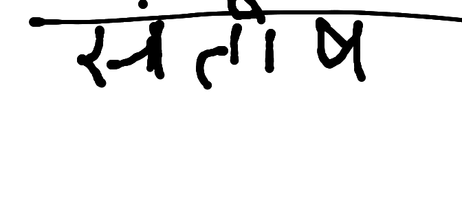 13augitem