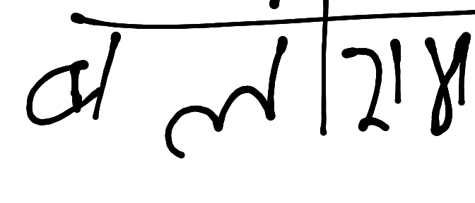 13augitem