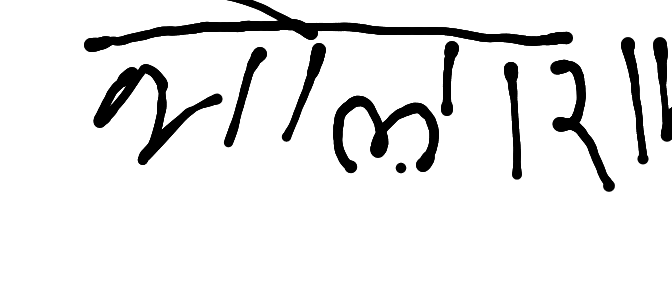13augitem