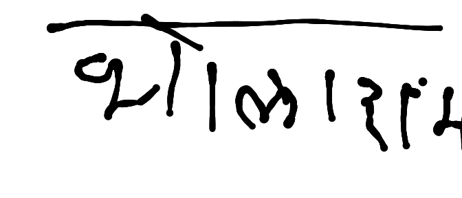 13augitem