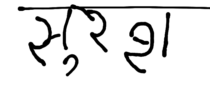 13augitem