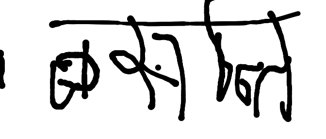 13augitem