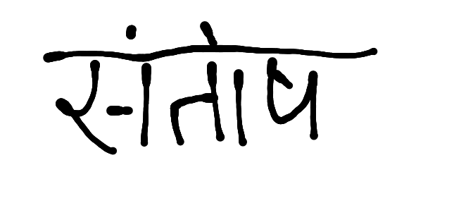 13augitem