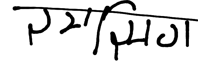 13augitem