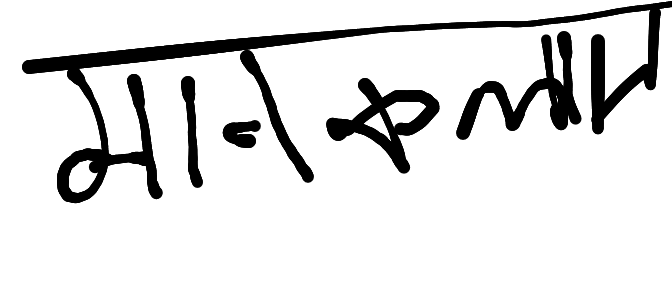 13augitem