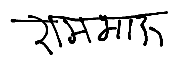 13augitem