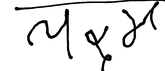 13augitem