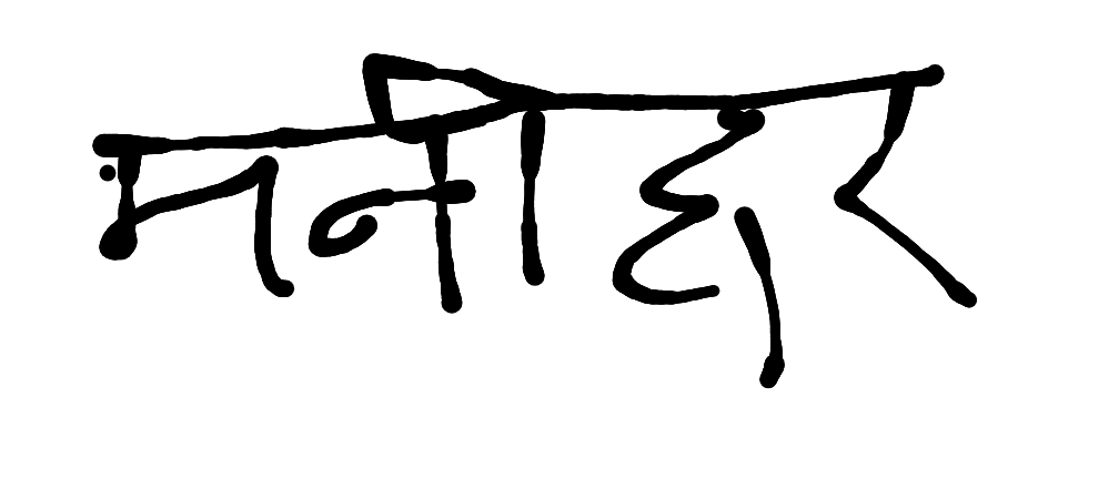 13augitem