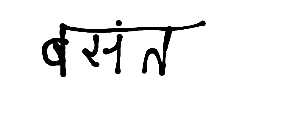 13augitem