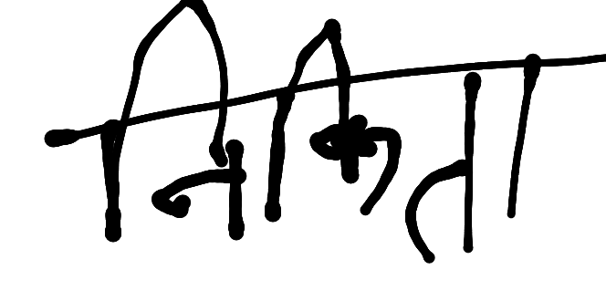 13augitem