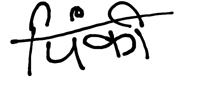 13augitem