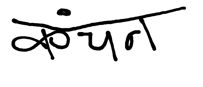 13augitem